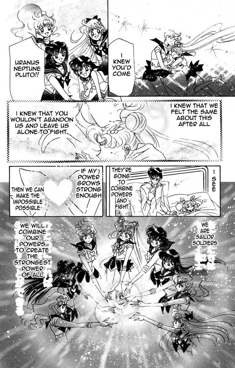 Sailor Moon Chapter 34 41